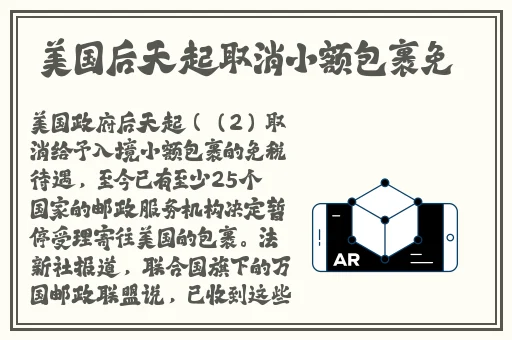 jK开襟做双人运动