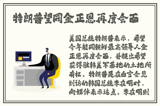 欧洲VODAFONEWIFI一区